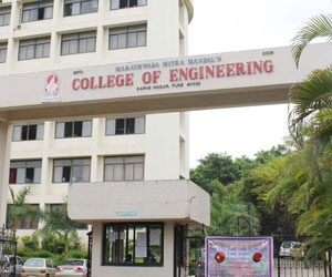 direct-admission-for-mba-in-marathwada-mitra-mandal's-college-of-engineering-pune