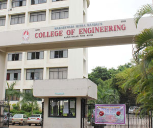 direct-admission-for-be/btech-in-marathwada-mitra-mandal-college-of-engineering-pune