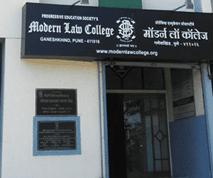 direct-admission-in-law-in -ABMSPY-Rao-Chavan-Law-College-Pune