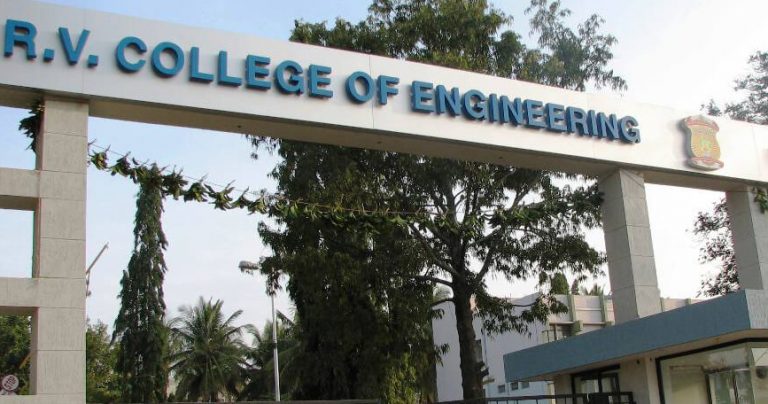 Rv College Of Engineering College World